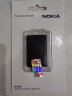 诺基亚Nokia 电池适用多款型号 BL-L5H 原厂电池  BL-L5J 电池  BL-5C电池等 黑色 BL-L5H 原厂电池 实拍图