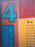 DK玩出来的百科：理科启蒙套装（玩转小学数学科学重难点，轻松帮助孩子塑造理科思维） 实拍图
