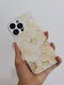 素洛新款桃花苹果iPhone17promax手机壳Air液态小羊皮16pro防摔15plus高级感14男女情侣12保护壳11全包 古董白【桃花】 iPhone14 Pro Max 实拍图