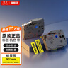硕方 标签带LP5125B标签打印机色带 覆膜标签带线缆连续标签不干胶贴纸热转印标签机碳带 连续黄底黑字 9mm 实拍图
