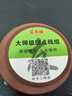 艾米娅[10组装]隐形主线组鱼线 绑好斑点成品线组方便钓鱼台钓鱼线套装 线号#4.00.1米 10组装5.7米（八字环款） 实拍图
