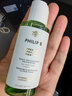 PHILIP B薄荷鳄梨丰盈洗发水深层清洁控油蓬松头皮60ml 实拍图