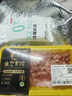 鲜京采 无抗冷鲜安心黑猪前腿肉馅(肥瘦比约3:7)300g 纯腿肉制作 实拍图