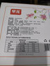 早龙 旅游蛋卷 肉松海苔蛋卷伴手礼零食茶点年货送礼佳品 肉松蛋卷2盒装160g 实拍图