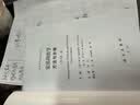 宏基因组学：方法与步骤（原书第二版）/生命科学实验指南/宏基因组文库构建/宏基因组测序/基因组学/环境DNA、RNA样本提取/高通量筛选技术 实拍图