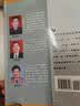 现货 台版 黄帝外经 阴阳五行学阐述脏象经络学说及其之间的关系中医宝典医疗保健书籍 正版中医宝典医疗保健 港台原版书 图书 实拍图