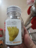金德福 广东特产咸金枣 果丹 蜂蜜盐金枣60g×8瓶 实拍图