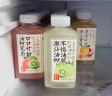 果子熟了复合果汁饮料柠檬油柑350ml*8瓶芭乐汁油柑味饮品 【混合】3口味平均 350ml*16瓶+mini饮水机*1 晒单实拍图