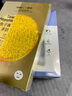 韩后（Hanhoo）鱼子酱多肽臻颜面膜补水保湿提亮肤色紧致抗皱淡纹改善暗沉护肤品 【奢养紧致】鱼子酱面膜20片 实拍图