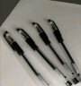 得力(deli)60支0.5mm中性笔签字笔水笔 子弹头黑色33109 办公用品 实拍图
