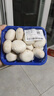 京百味白蘑菇约250g 实拍图