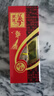 嵓莊优等人参纯单支无糖高丽参红参别直参六年根吉林长白山1斤10支装 单支礼盒装大大参（净重50克） 实拍图