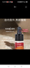 趣乐活（trilogy）VC维C焕亮小橙瓶精华液5ml 改善暗沉提亮肤色补水保湿萃乐活 实拍图