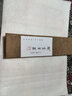 臻言 毛笔套装狼毫书法创作练习国画大中小三支号兼毫初学者中楷大长锋楷书行书善文房四宝琏湖笔 羊毫无上妙品大中小【三支套装+笔盒】 实拍图