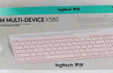 罗技（Logitech） 无线蓝牙键盘K380多设备轻薄蓝牙鹅卵石鼠标键盘便携小巧手机平板通用 K380 红色 实拍图