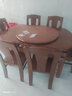 梵宜实木餐桌椅组合胡桃木家用小户型可伸缩折叠椭圆形吃饭歺桌子301# 1.5m一桌6椅+90cm转盘 金丝胡桃木 实拍图