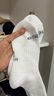 迪卡侬运动袜高帮棉袜(3双)】【高帮】加厚-白色【35-38】2172054 实拍图