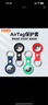 屹讴 AirTag保护套苹果防丢器钥匙扣airtags追踪定位器硅胶带挂钩保护壳老人儿童宠物防走失可挂式 黑色 实拍图