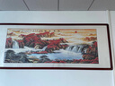 鸿怡轩 山水画办公室客厅新中式装饰国画靠山图挂画沙发背景墙壁画书房 款式三：《鸿运当头》 六尺实木装框：225*88cm【有机玻璃】 实拍图