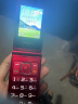 飞利浦（PHILIPS）E6615 绚丽红 全网通4G 双屏翻盖老人手机 大字大声超长待机老年机 学生备用按键功能机移动支付 实拍图
