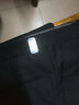 绅朗格西裤男修身易打理西装裤男轻商务休闲裤男抗皱免烫中低腰直筒正装 黑色(春秋款) 34（2尺63）参照尺码表下单 实拍图