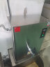 德玛仕DEMASHI开水器商用开水机烧水器电热工厂公司用全自动直饮水热水机热水箱开水桶炉DMS-KSQ-20PC1 30L/h 实拍图