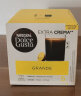 DOLCE GUSTO美式醇香 进口黑胶囊咖啡 16颗装0.2kg（多趣酷思咖啡机适用） 实拍图