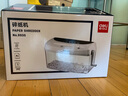 得力（deli）4级保密碎纸机 办公家用迷你小型省力纸张粉碎机碎纸机 可碎光盘卡 1张 4L纸筒 手摇式碎纸 9935 实拍图