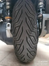 米其林（MICHELIN）CITY2 GRIP半热熔摩托车轮胎踏板小牛九号电动车晴雨防滑真空外胎 City2:120/70-14 实拍图