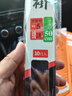 臻佑（Grsaed）鱼钩绑好成品子线双钩线组套装台钓鱼线主线子线伊势尼有刺5.0号 实拍图