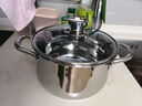 华际达汤锅食品级304不锈钢加厚家用煮锅蒸锅煮粥锅奶锅电磁炉燃气炖锅 【经典版304特厚底】22CM-4L 实拍图