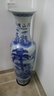 欢畅 景德镇陶瓷摆件客厅大花瓶落地家居装饰摆设手工青花瓷锦绣山河 1.2米带蓝边  青花锦绣山河 单个 开业送礼 实拍图