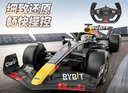 星辉（Rastar）遥控车红牛F1 1:12车模RB18赛车充电玩具车 94700 新年礼物 实拍图