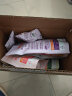好哩！（Wholly Moly!）紫薯红枣燕麦麸皮400g （40g*10袋）0添加蔗糖 高膳食纤维 实拍图
