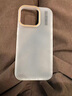 朗客适用苹果15Promax手机壳iPhone15promax保护套半透明磨砂镜头防摔超薄硬壳不沾指纹防滑撞色外壳 实拍图