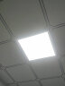 雷士照明（NVC）铝扣板平板灯集成吊顶厨卫灯面板灯防潮防油厨房灯 led照明吸顶灯 【雾银】18W  正白光 实拍图