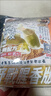 老鬼 鱼饵大野战经典春季湖库江河池塘野钓鲫鱼鲤草鳊鱼钓鱼专用饵料 【1包装】大野战*300g 实拍图