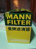 曼牌滤清器（MANNFILTER）空气滤芯格滤清器汽车专用保养滤芯适用 C14110】指南者自由客10-16款2.02.4 实拍图