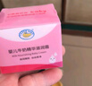 鳄鱼宝宝（CrocoBaby）婴儿牛奶精华霜儿童面霜春夏季宝宝新生儿保湿补水亲肤擦脸润肤霜 牛奶滋润霜50g 实拍图