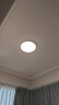 米家卧室吸顶灯350 圆形卧室灯简约书房餐厅灯 小爱智能语音控制 24W 实拍图
