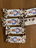 konti俄罗斯进口巧克力威化饼干夹心康吉大牛奶威化涂层休闲零食品 大牛巧克力威化528g 实拍图