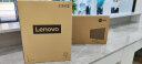 联想（Lenovo）ThinkServer TS90X 小型4U塔式服务器主机 至强E-2324G+23.8英寸显示器 16G内存丨2×512G SSD固态丨RAID1 晒单实拍图