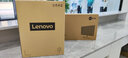 联想（Lenovo）ThinkServer TS90X 小型4U塔式服务器主机 至强E-2324G+23.8英寸显示器 16G内存丨2×512G SSD固态丨RAID1 实拍图