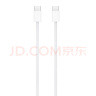 Apple/苹果 Apple 60W USB-C 充电线 (1 ⽶) iPhone 15 系列 iPad 快速充电 数据线 晒单实拍图