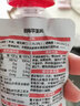 光合星球babycare宝宝果泥婴幼儿辅食水果泥6月+原装进口西梅苹果泥100g 实拍图