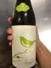 庭之莺梅酒720ml  日本原瓶进口果酒微醺系列12度 低度进口梅子酒 实拍图