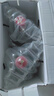 牛栏山 二锅头白酒 52度珍品陈酿20 浓香型 高低度 土豪金 52度 1000mL 2瓶 礼袋 红标 实拍图