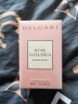 宝格丽（BVLGARI）沐光玫香淡香水50ml 玫瑰花香调女士香水 母亲节生日礼物送女友 实拍图