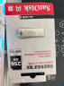 闪迪(SanDisk) 64GB USB3.1 U盘CZ74 读速150MB/s 全金属高品质u盘 安全加密 学习办公商务优盘 实拍图