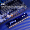 金士顿 (Kingston) FURY 16GB DDR4 3200 台式机内存条 Beast野兽系列 骇客神条 实拍图